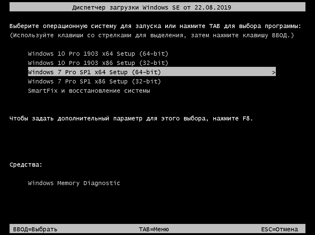 Windows 7/10 Pro х86-x64 by g0dl1ke 21.05.30 [Ru]
